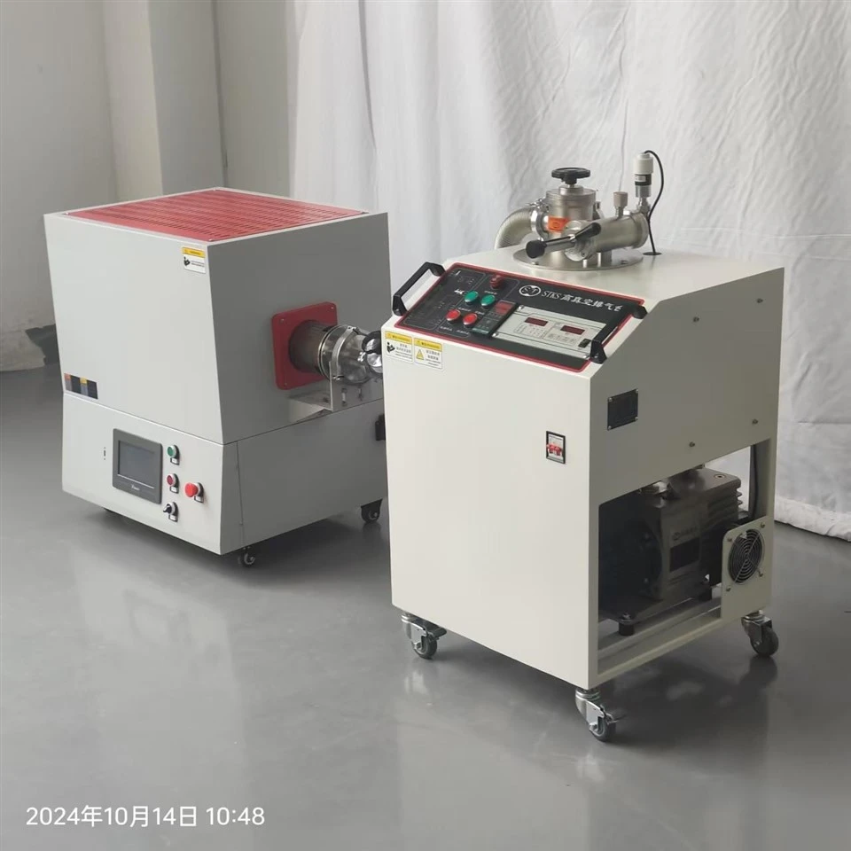 Sintering Annealing Synthesis Vacuum Furnace Sintering Annealing Synthesis Vacuum Furnace